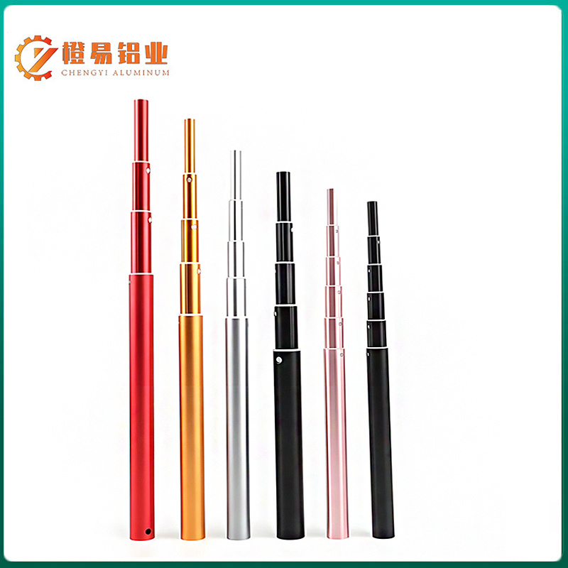Aluminum Alloy Telescopic Tube