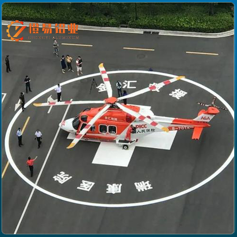 Helicopter landing pad