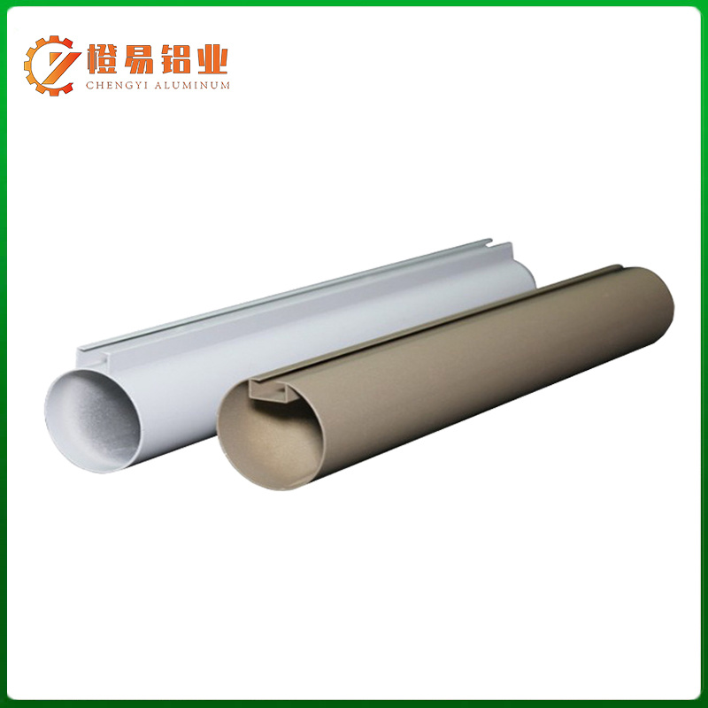 Aluminum Round Tube