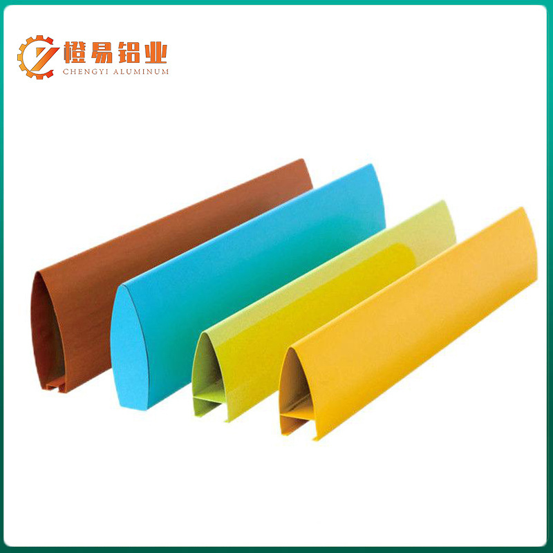 Bullet-shaped Aluminum Square Tube
