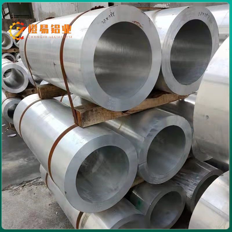 Large-caliber Aluminum Circular Tube