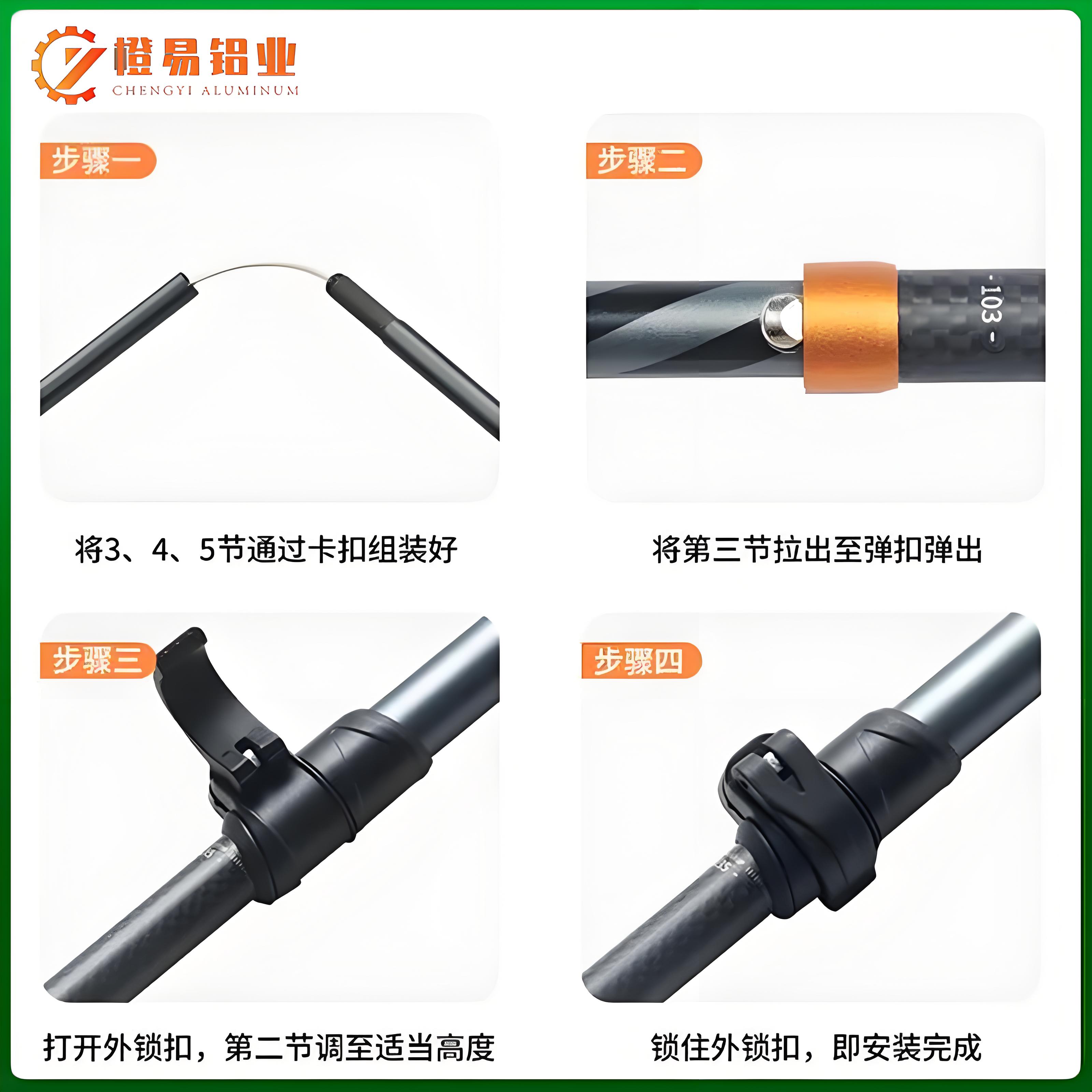 7075 aluminum alloy folding trekking poles, professional carbon hiking sticks, outdoor trekking gear.