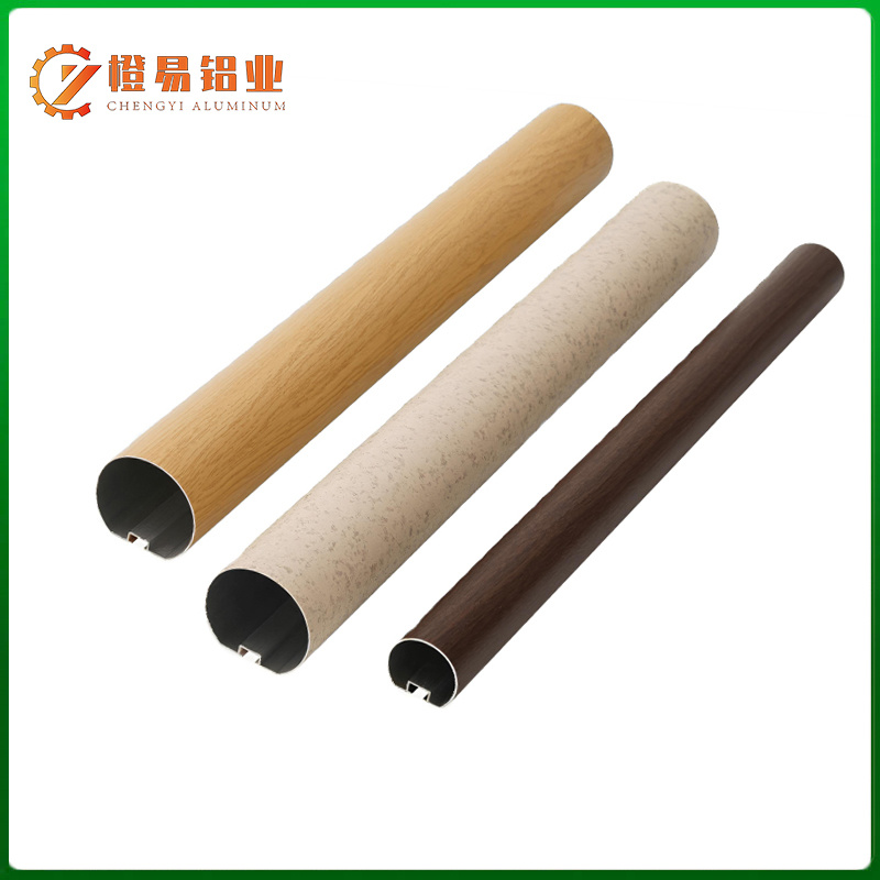 Aluminum Round Tube