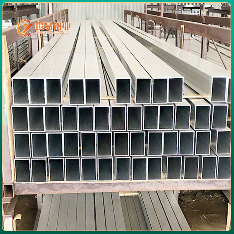 Aluminum Square Tube
