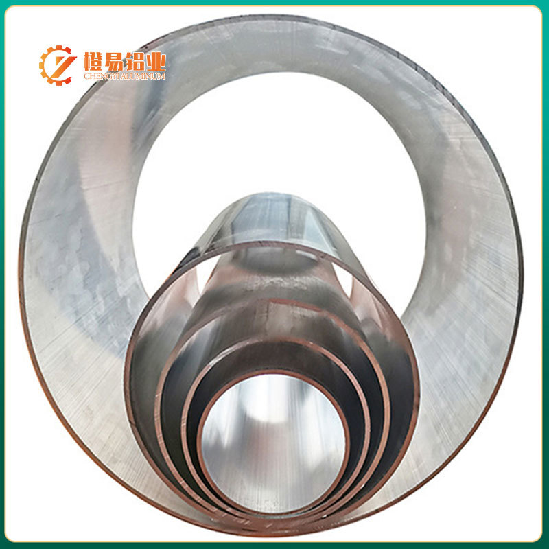 Large-caliber Aluminum Circular Tube