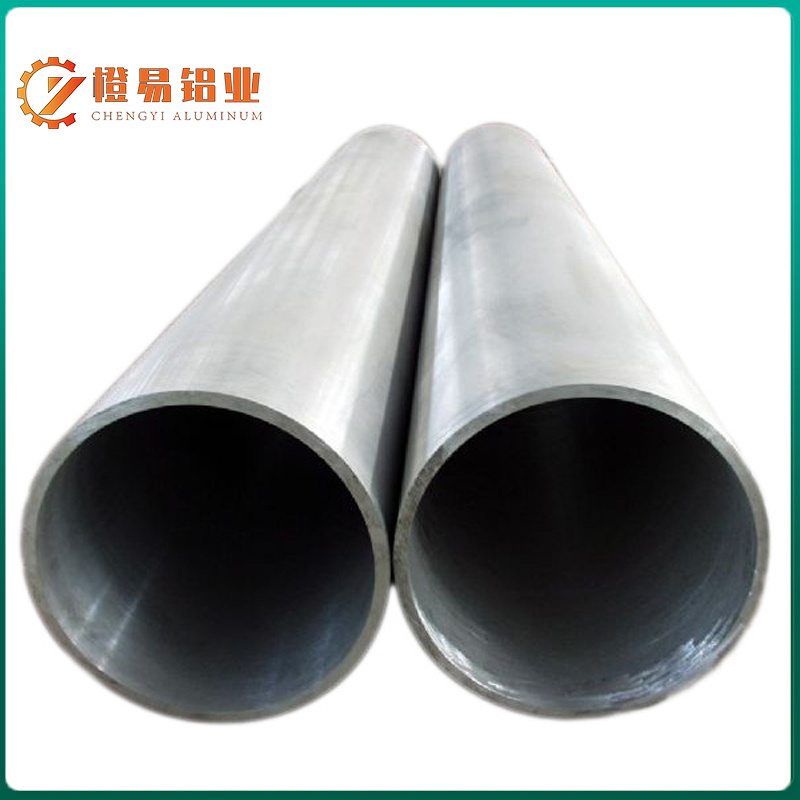 Large-caliber Aluminum Circular Tube