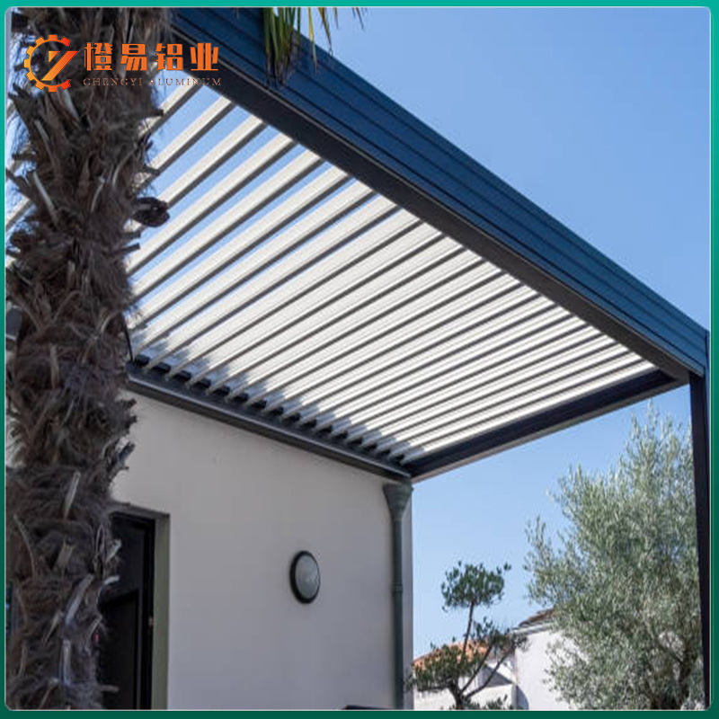 Aluminum alloy pavilion