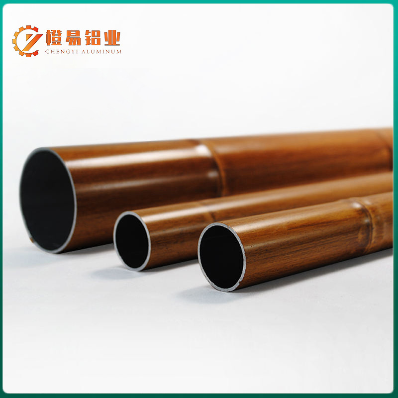 Aluminum Bamboo Tube