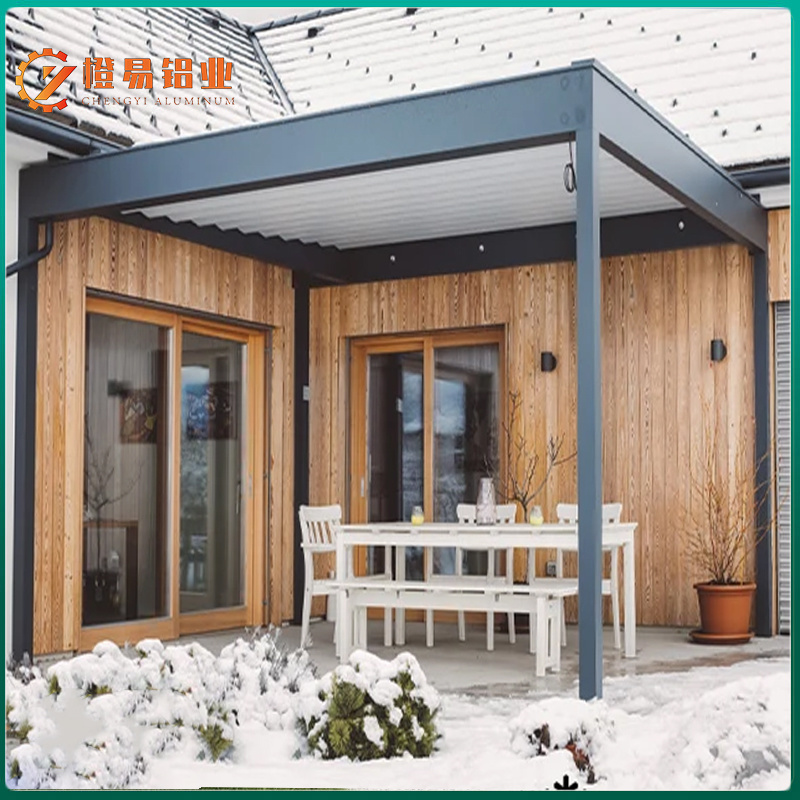 Aluminum alloy pavilion