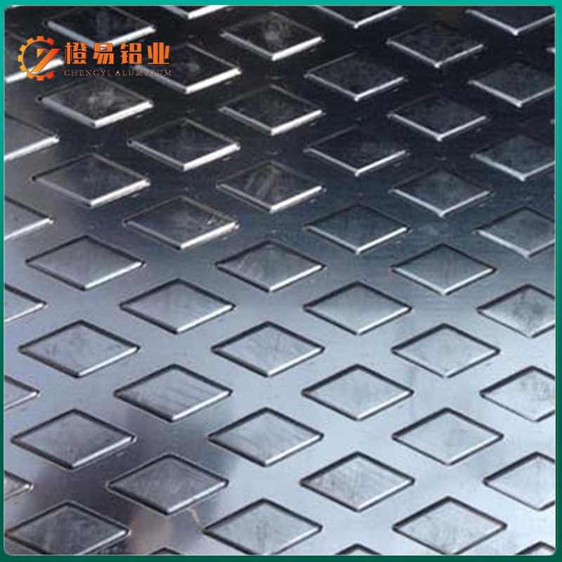 Patterned Aluminum Plate