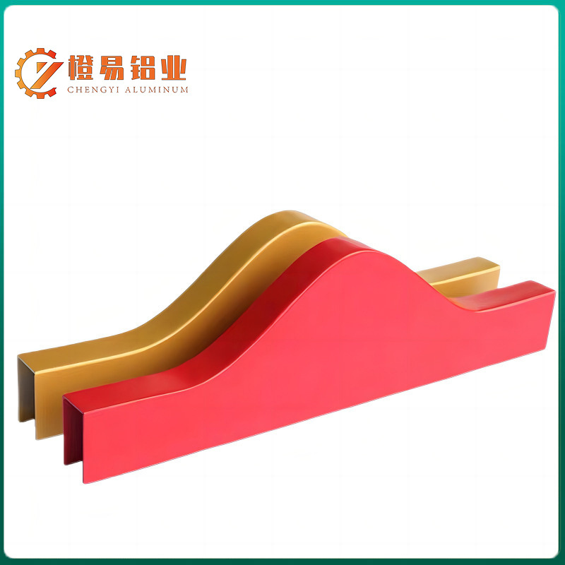 Arc-shaped Aluminum Square Tube
