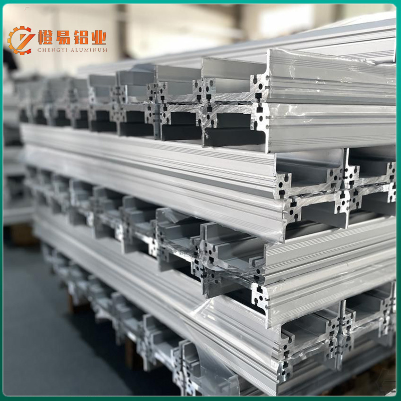 Aluminum Profiles for Linear Modules