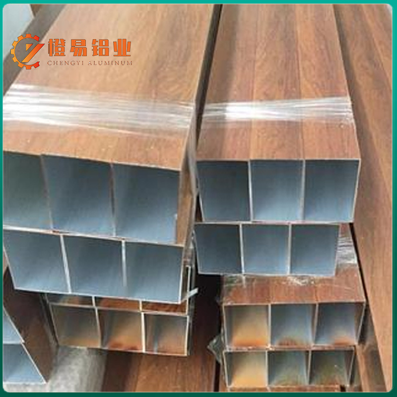 Wood Grain Aluminum Square Tube