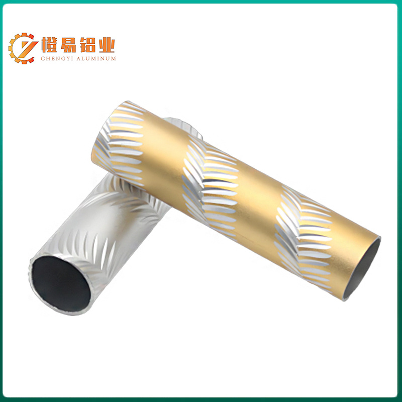 Carved Aluminum Round Tube