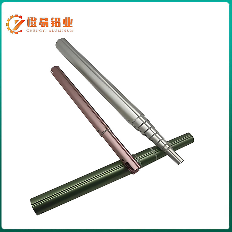 Aluminum Alloy Telescopic Tube