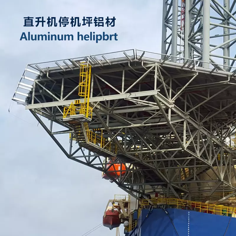 Aluminum Profiles for Helipads