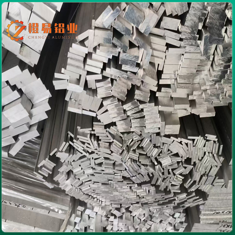 Small aluminum strip