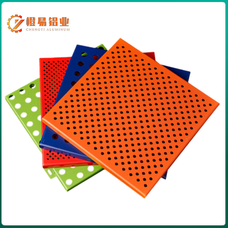Punched Aluminum Veneer
