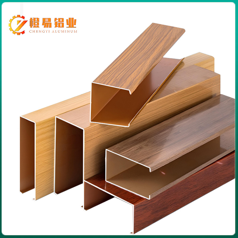 Wood Grain Aluminum Square Tube