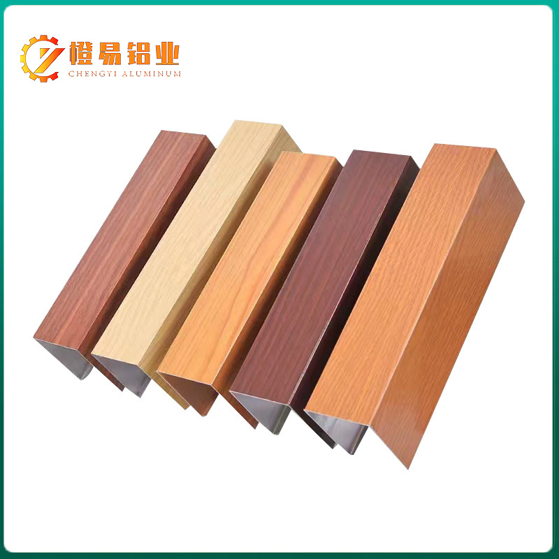 Wood Grain Aluminum Square Tube