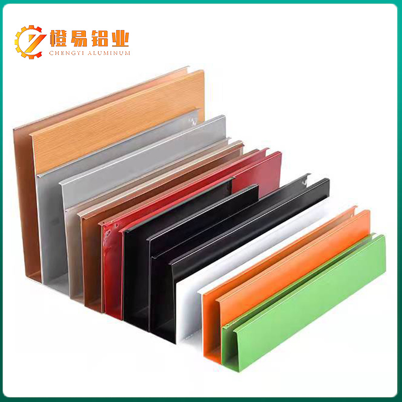 Wood Grain Aluminum Square Tube