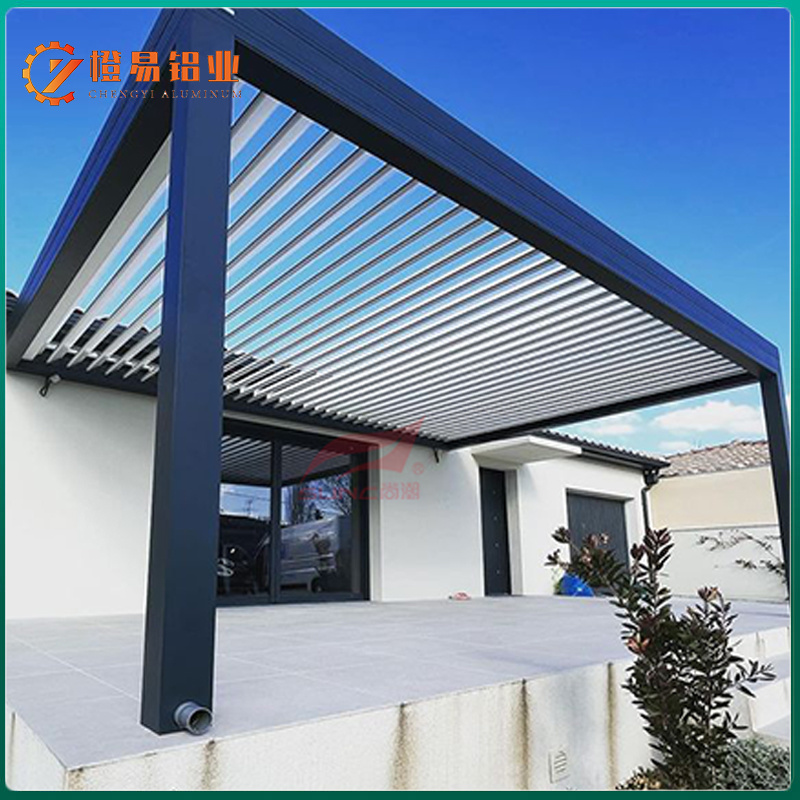Aluminum alloy pavilion