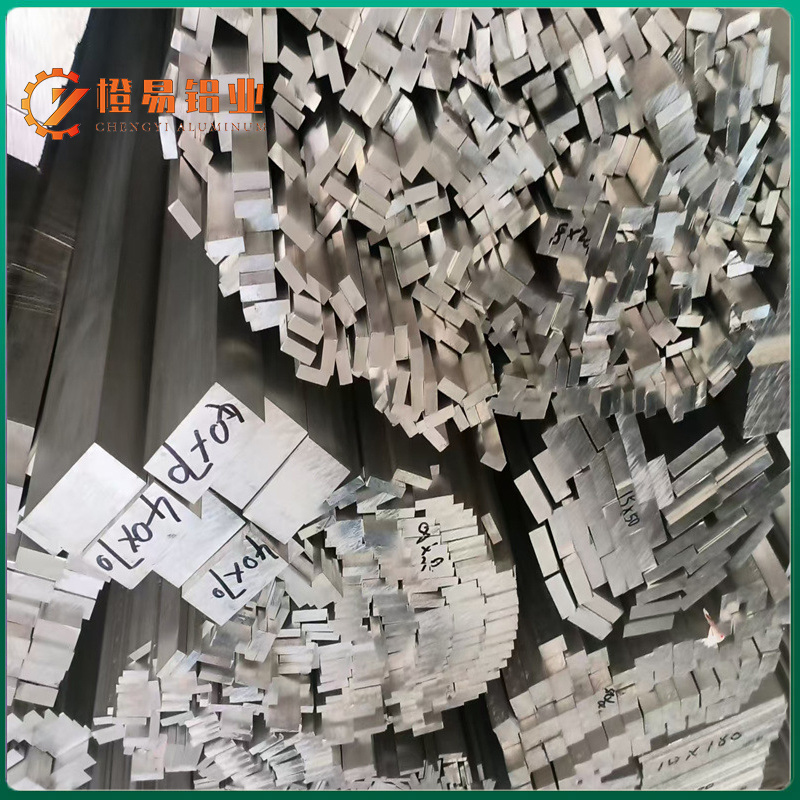 Small aluminum strip
