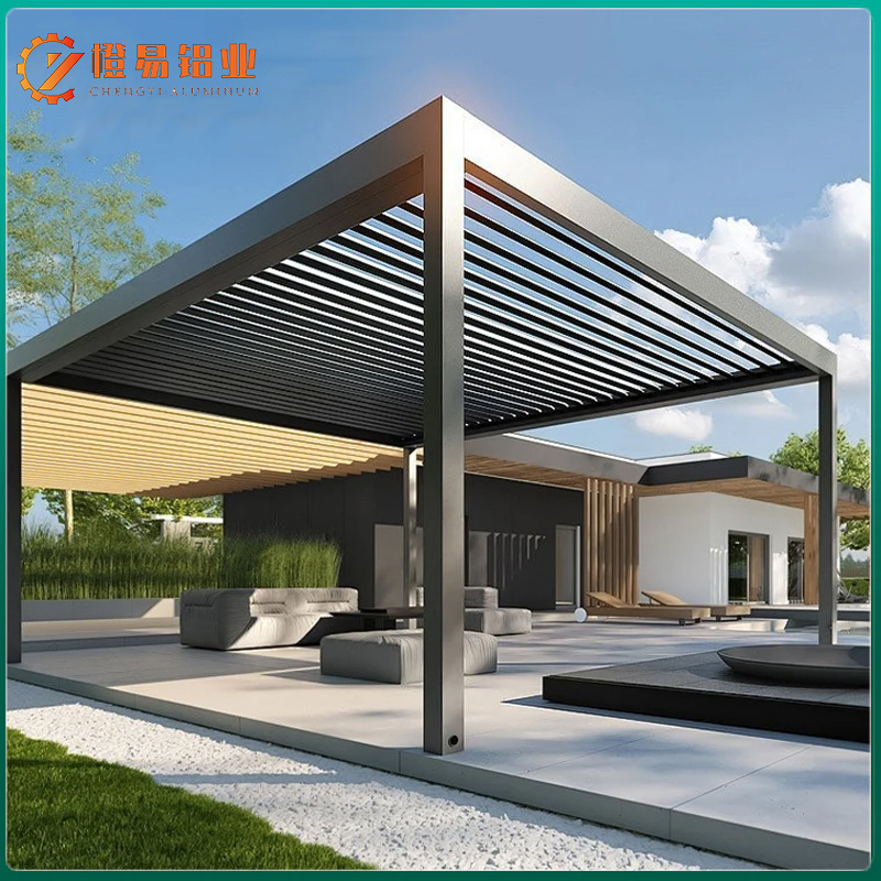 Aluminum alloy pavilion