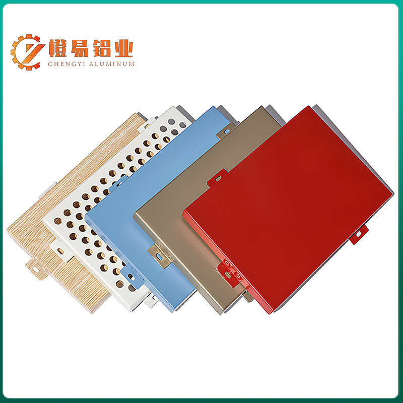 Aluminum Veneer