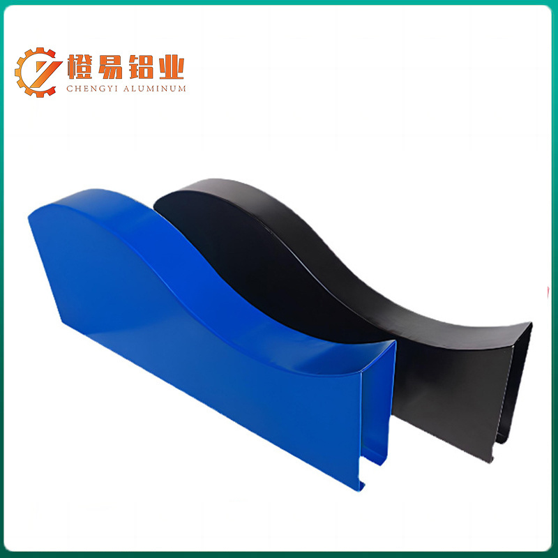 Arc-shaped Aluminum Square Tube