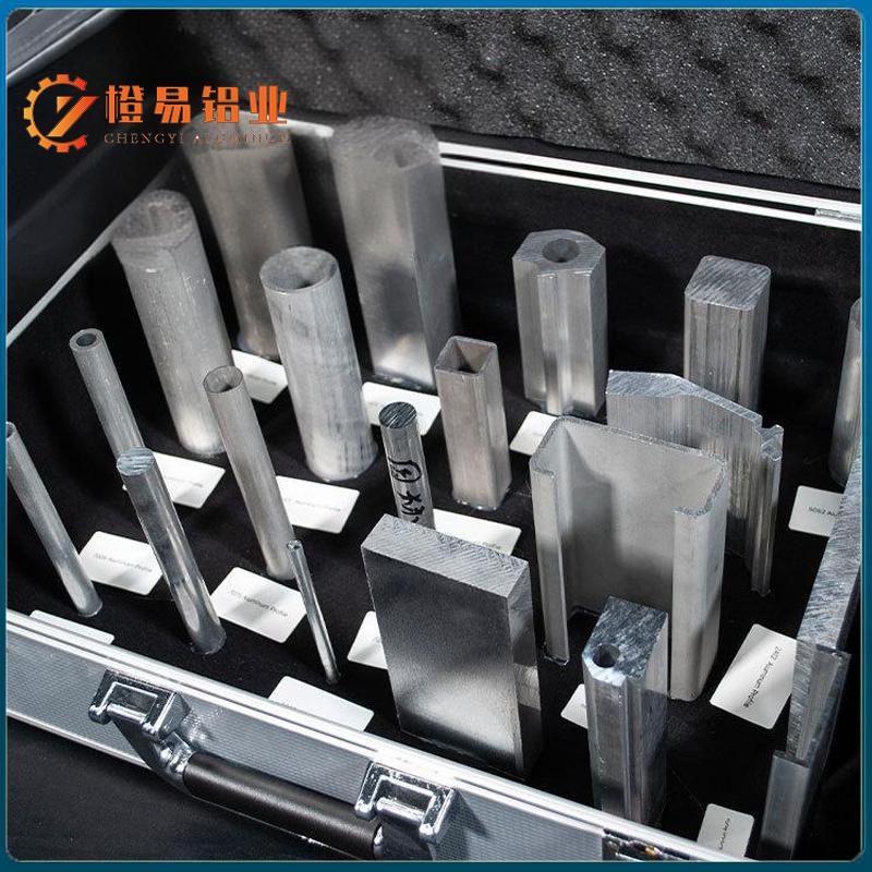 Custom - molded 7075 aluminum profiles