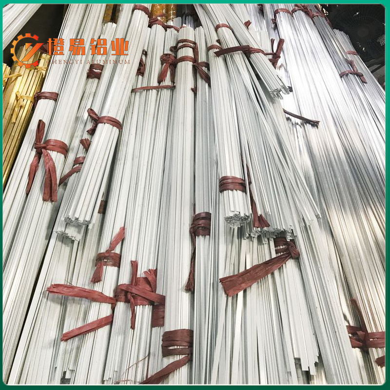 Terrazzo aluminum strip