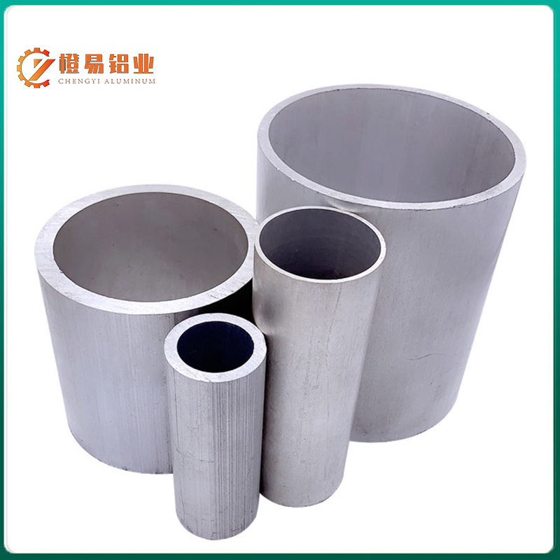 Large-caliber Aluminum Circular Tube