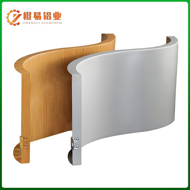 Wave shaped Aluminum Veneer