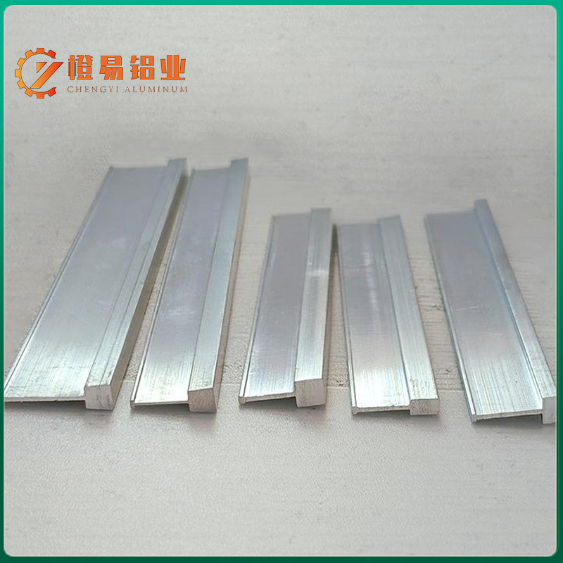 Terrazzo aluminum strip