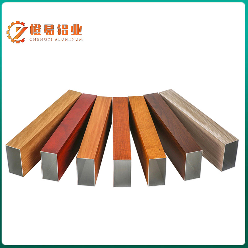 Wood Grain Aluminum Square Tube