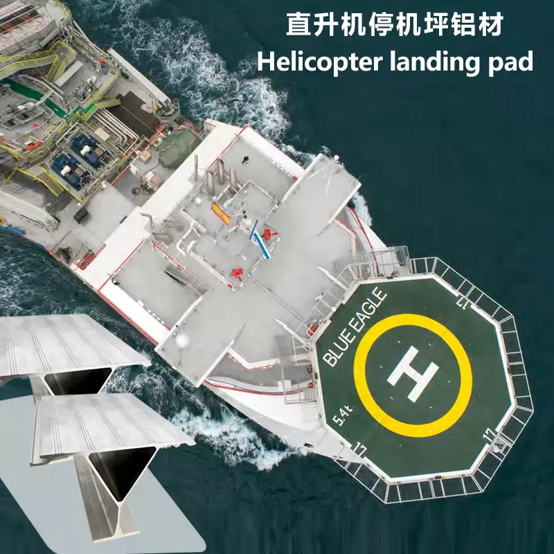 Aluminum Profiles for Helipads