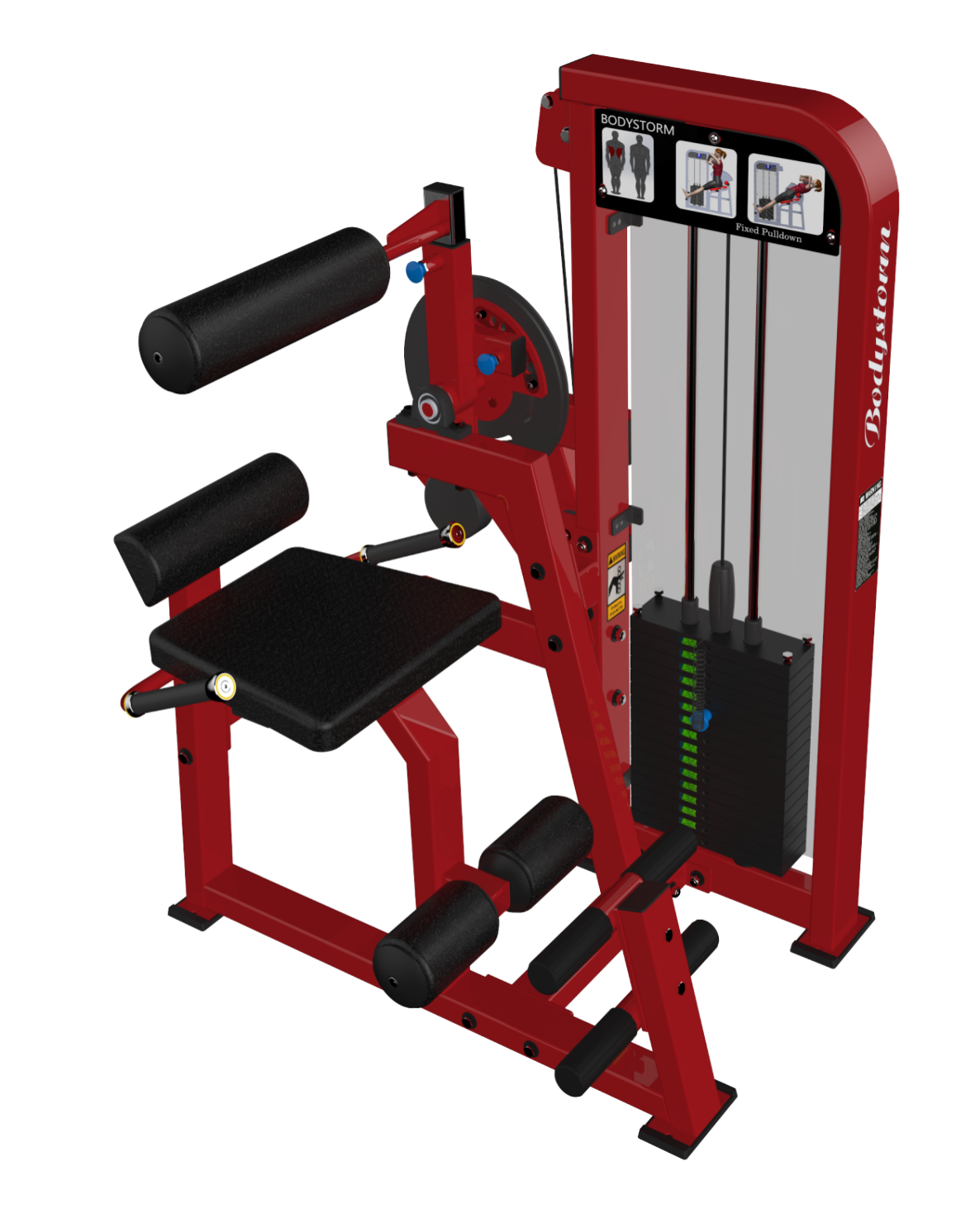 腹前屈背机组合训练器（90kg）