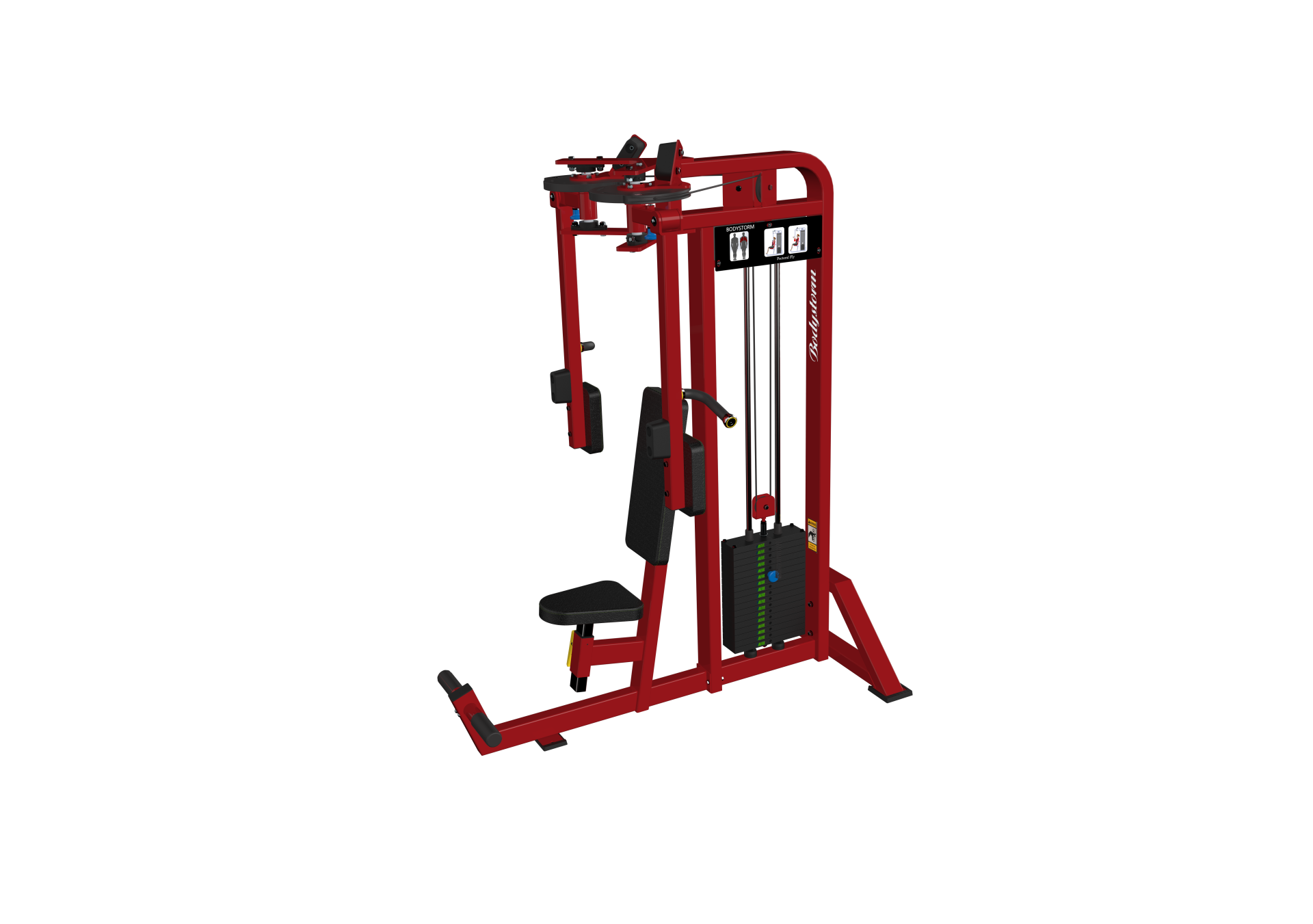 胡蝶式胸肌训练器 （90kg）