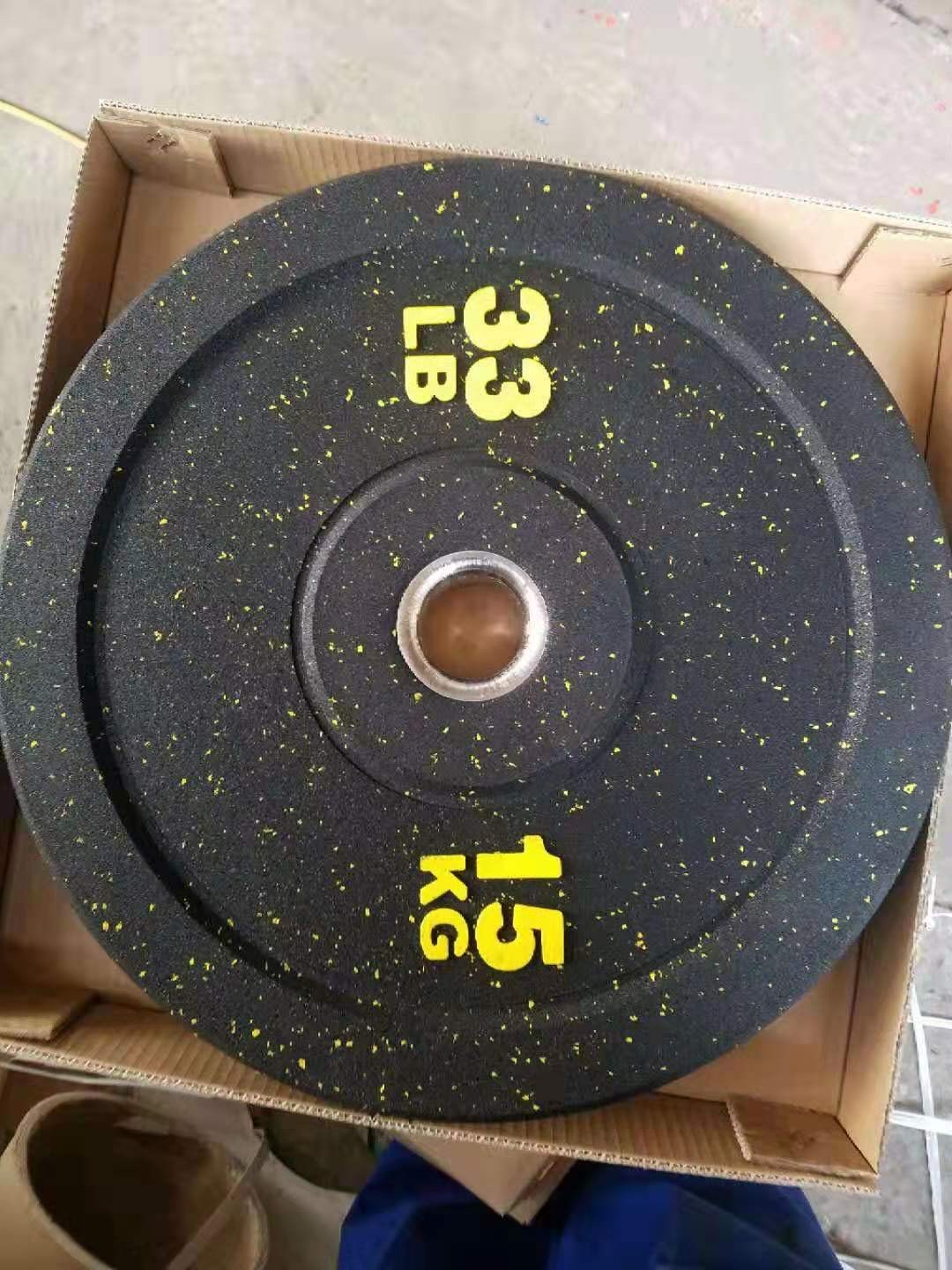 D - 206A  Rubber plate 