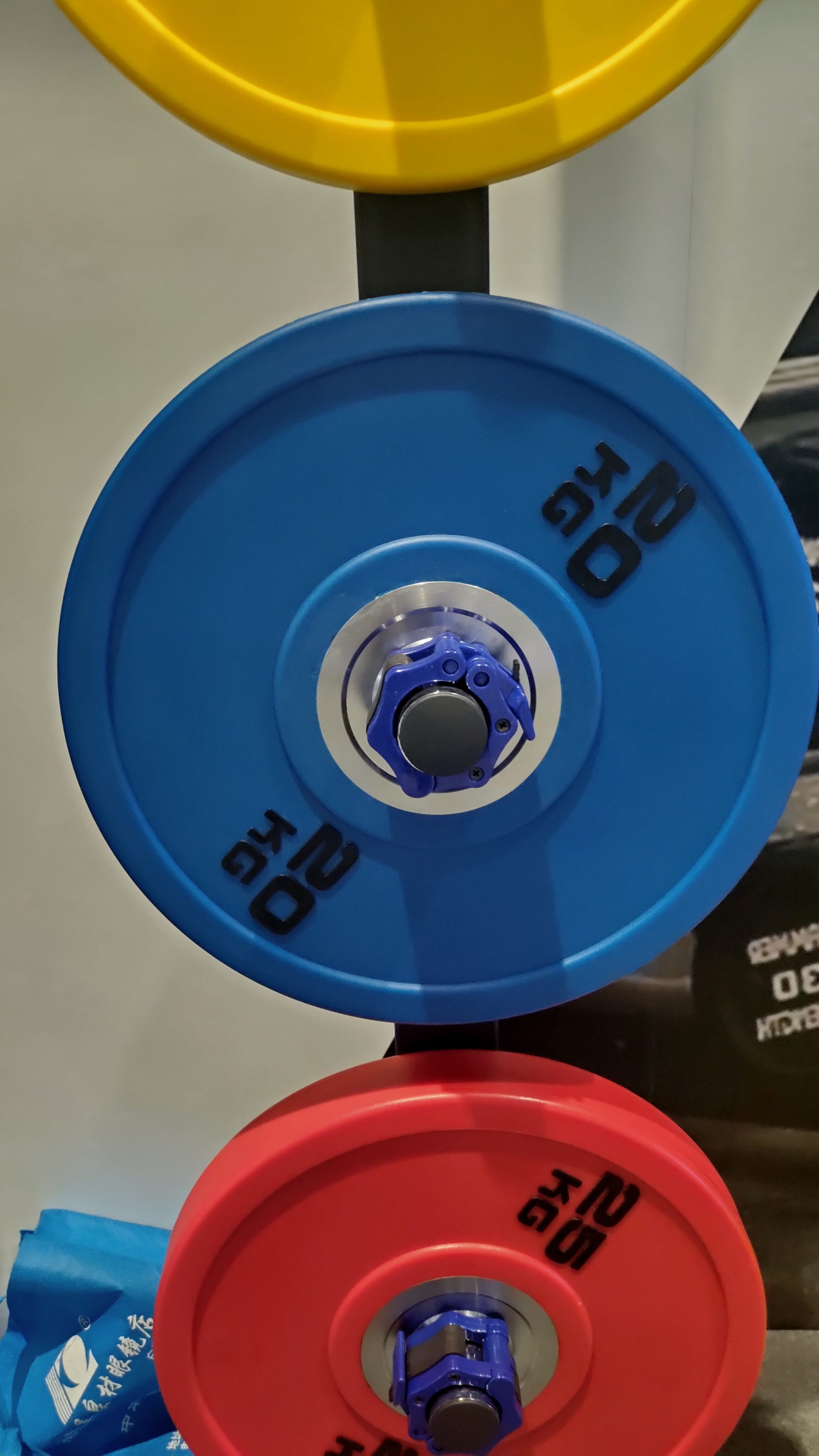 D - 207B PU Bumper plate