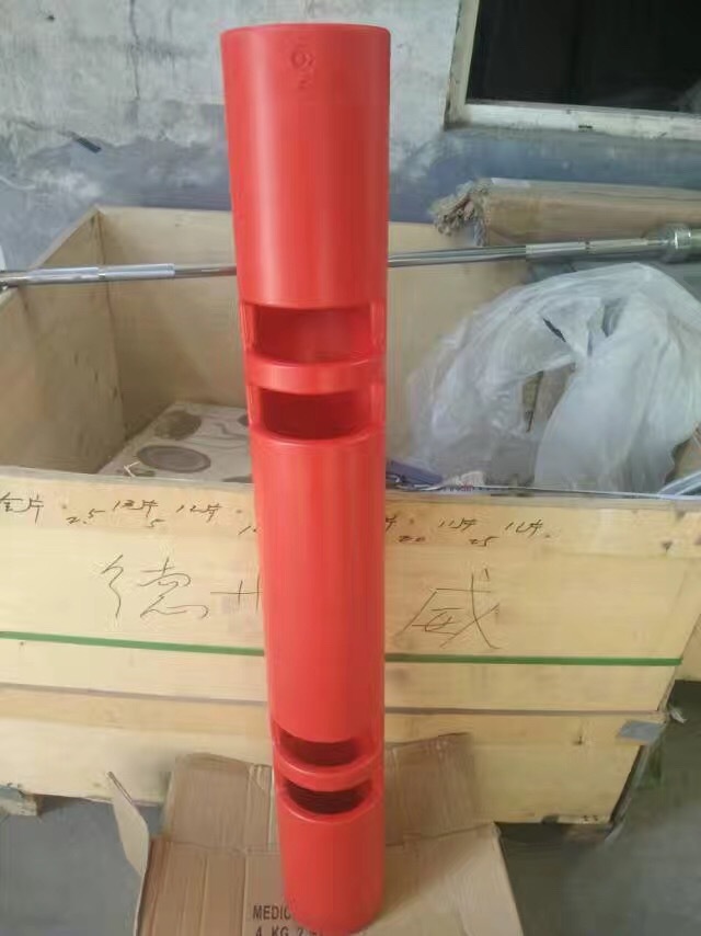 FH013VIPR能量炮筒