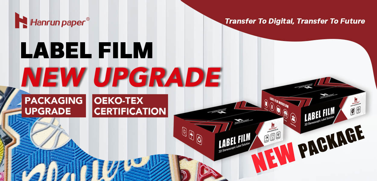 New Upgrade | New Look, Same Reliable Label Film