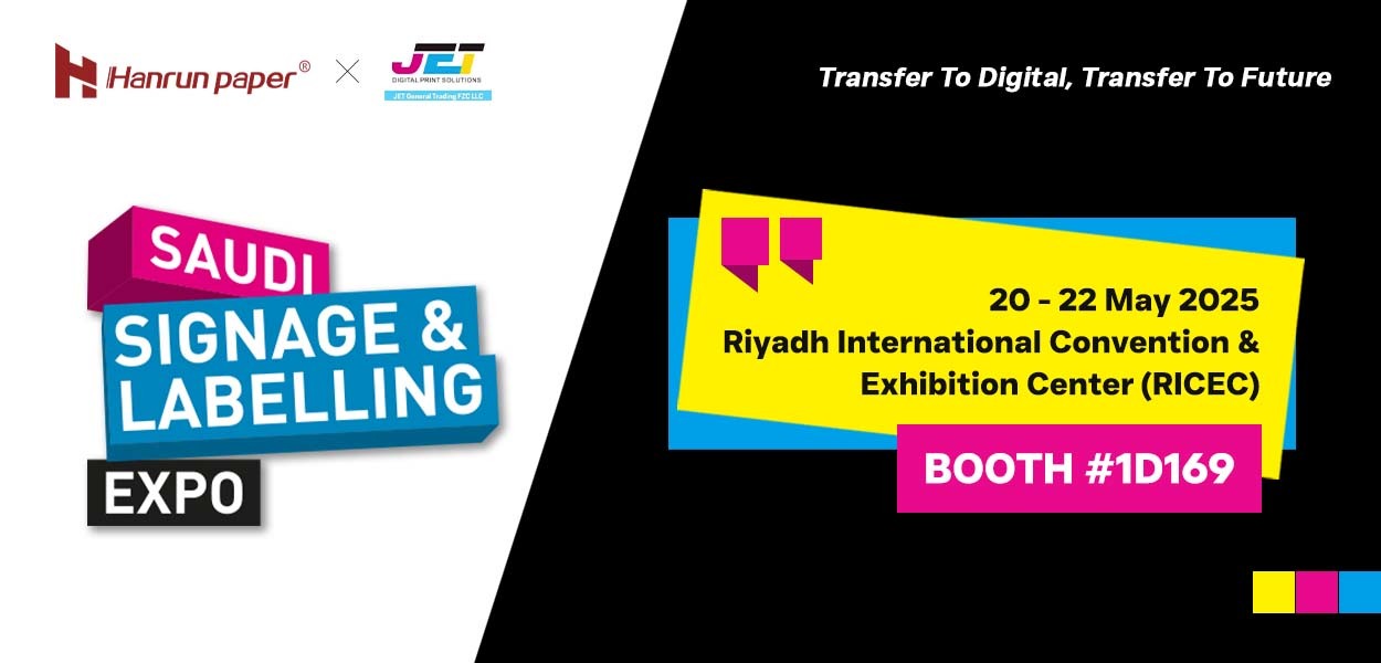 Saudi Signage & Labelling Expo 2025