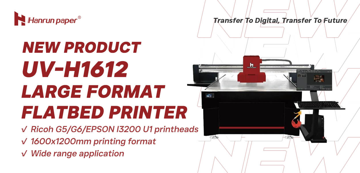 New product | UV-H1612 Large Format Flatbed Printer