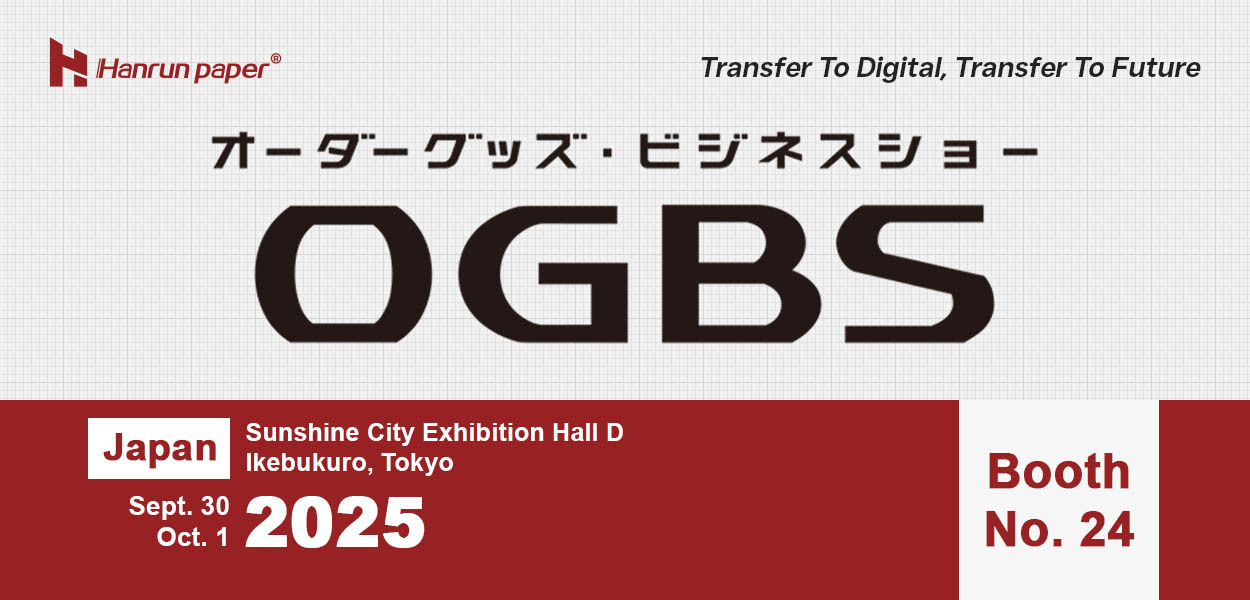 OGBS 2025 Invitation