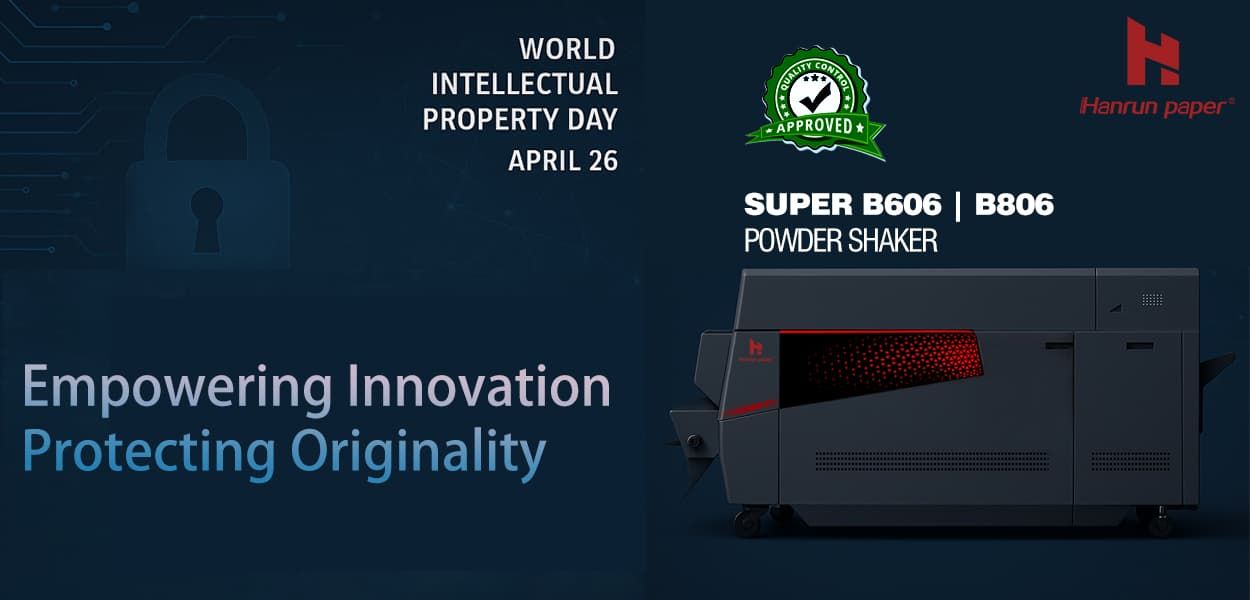 Empowering Innovation, Protecting Originality — Hanrun Paper Celebrates World Intellectual Property Day