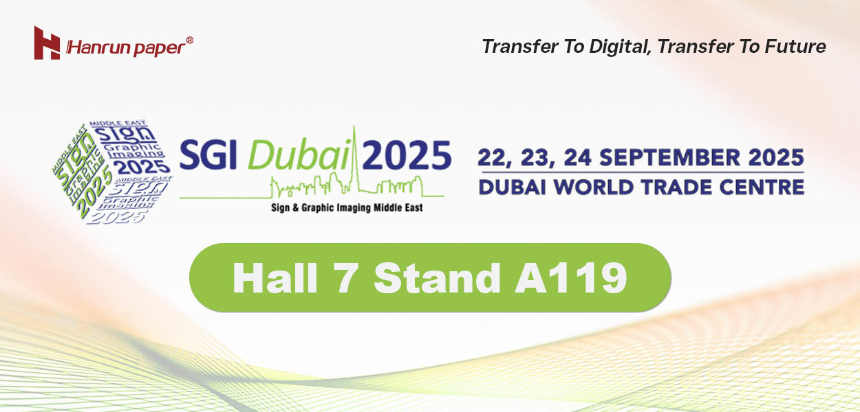 SGI Dubai 2025 Invitation