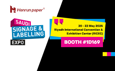 Saudi Signage & Labelling Expo 2025