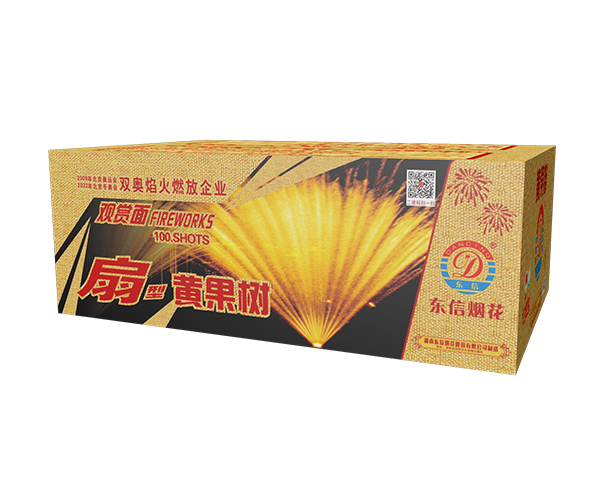 100发扇型 黄果树